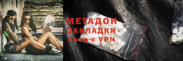 кокаин Алзамай