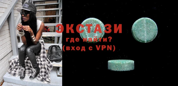 стафф Алексеевка