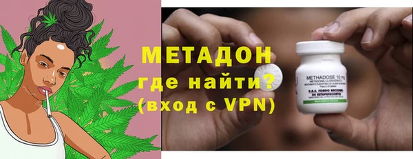 ALPHA-PVP Алексин