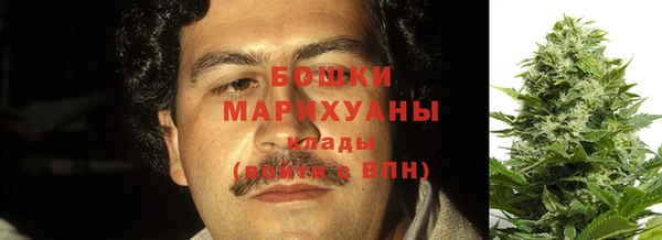 ALPHA-PVP Алексин