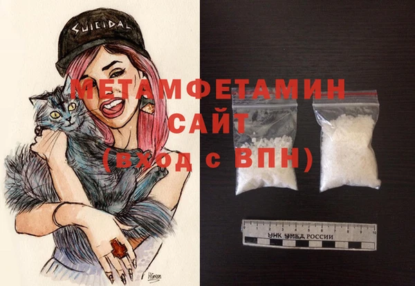 кокаин Алзамай