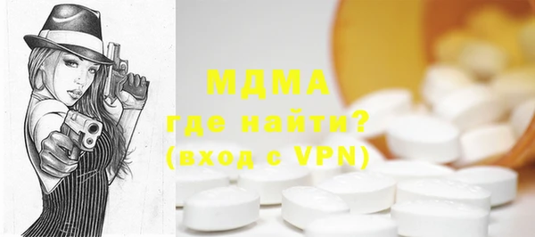 стафф Алексеевка