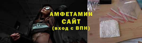 стафф Алексеевка