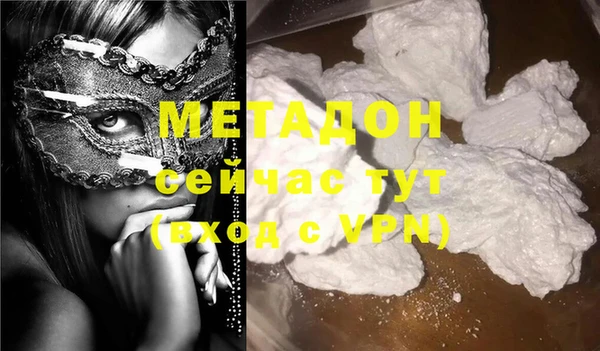 стафф Алексеевка