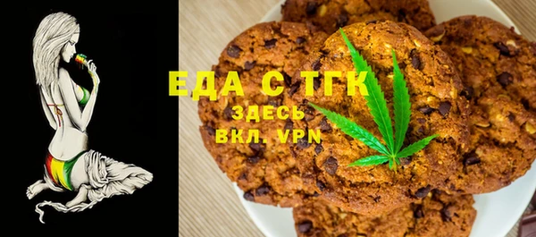 стафф Алексеевка