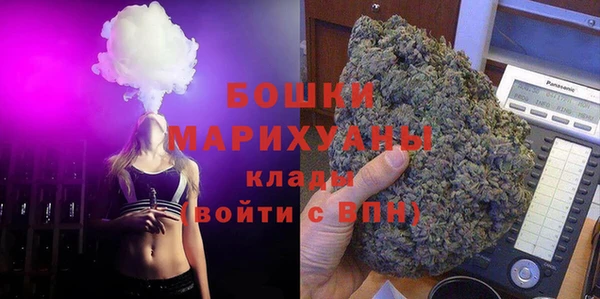 ALPHA-PVP Алексин