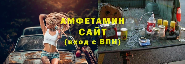 кокаин Алзамай