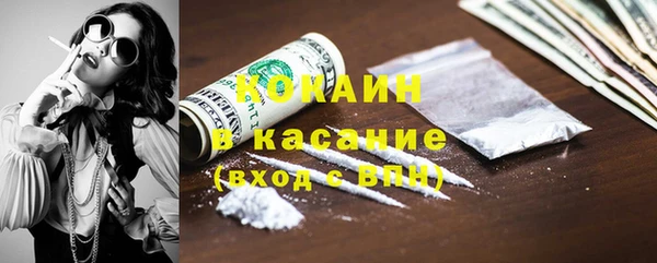 марки lsd Сафоново