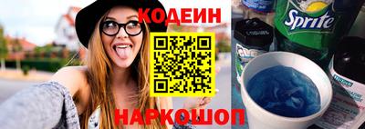 амфетамин Рыбинск