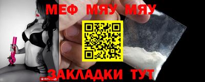 марки nbome Рязань