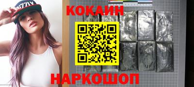 марки nbome Рязань