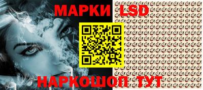 амфетамин Рыбинск