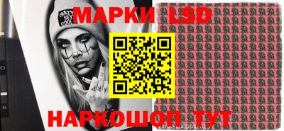амфетамин Рыбинск