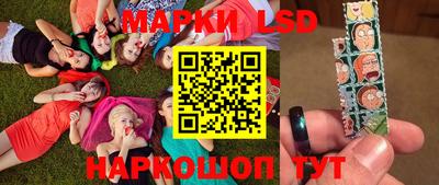амфетамин Рыбинск