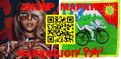 амфетамин Рыбинск