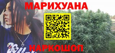 марки nbome Рязань