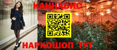 марки nbome Рязань