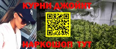 мдма Рузаевка
