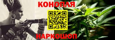 мдма Рузаевка