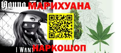 амфетамин Рыбинск