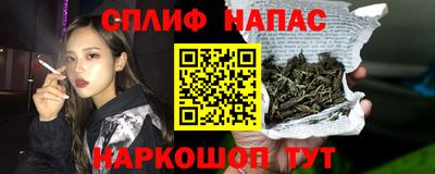 амфетамин Рыбинск