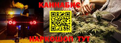 мдма Рузаевка