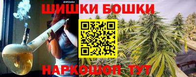 амфетамин Рыбинск