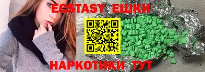 марки nbome Рязань