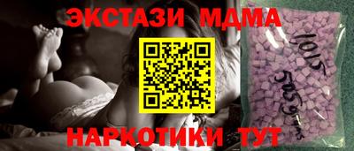амфетамин Рыбинск