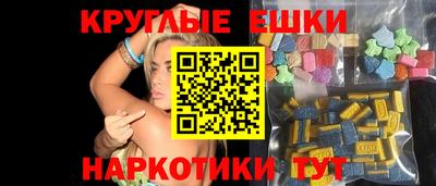 марки nbome Рязань