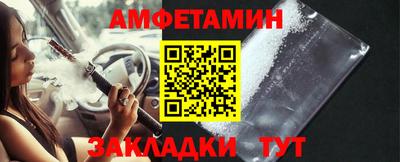 мдма Рузаевка