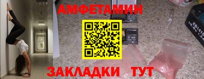 марки nbome Рязань