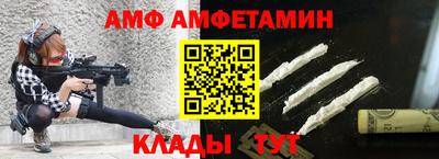 марки nbome Рязань