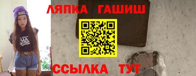 марки nbome Рязань