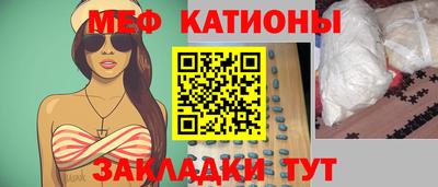 марки nbome Рязань
