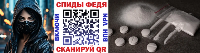 OMG зеркало  Балашов  МЕТАМФЕТАМИН мет 